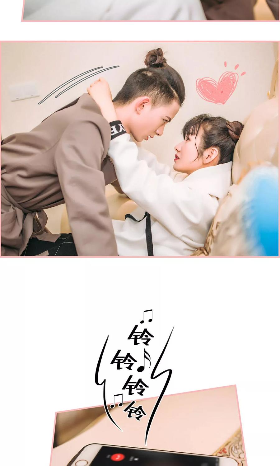 第49话-总裁男友是自闭症-剧能玩（第10张）
