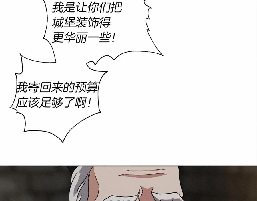 143.jpg