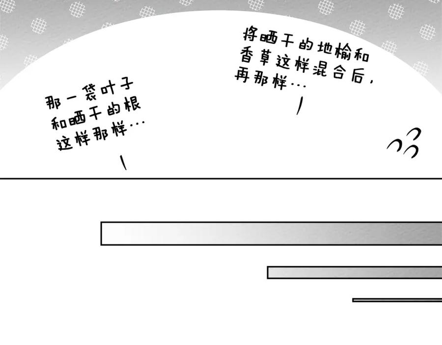 79.jpg