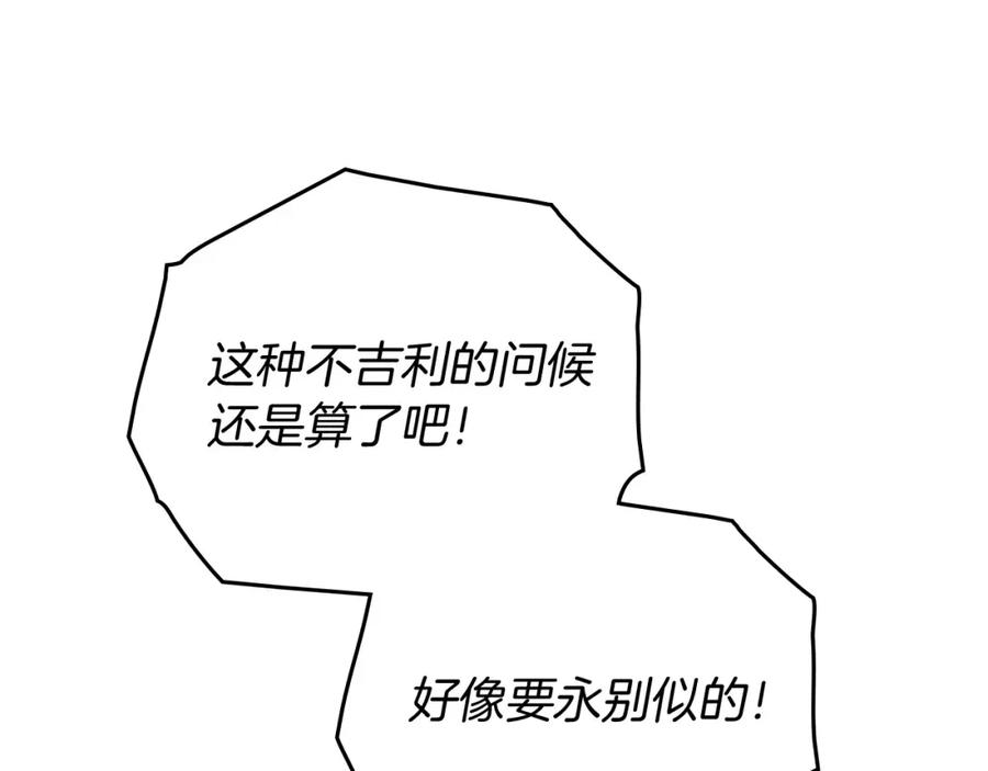 154.jpg