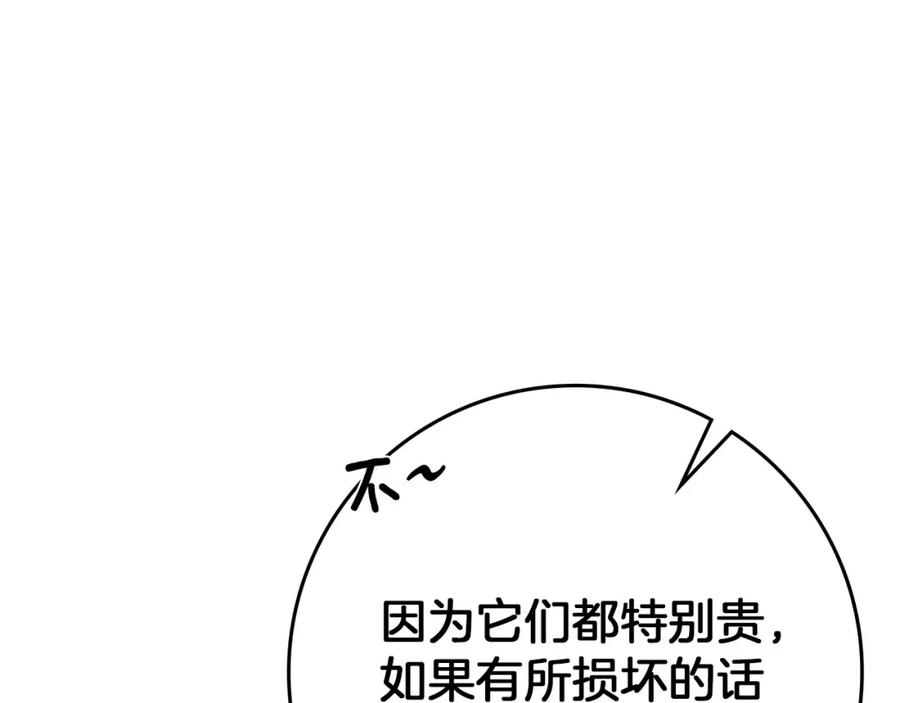 95.jpg