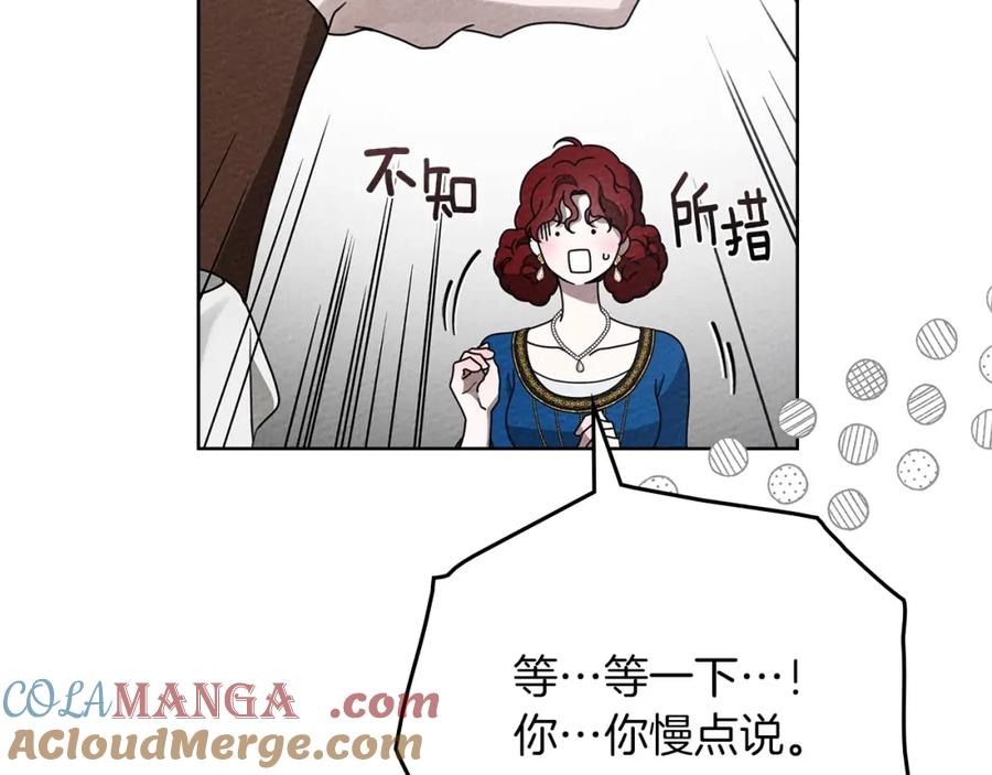 77.jpg