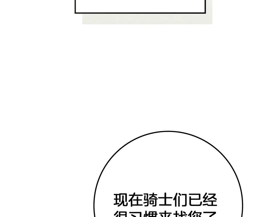 166.jpg