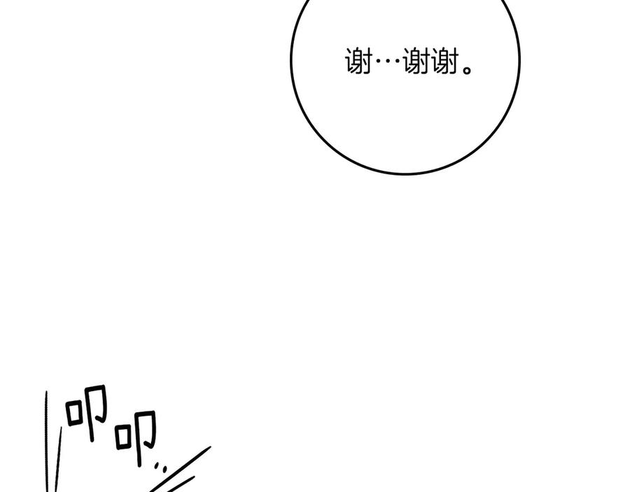 159.jpg