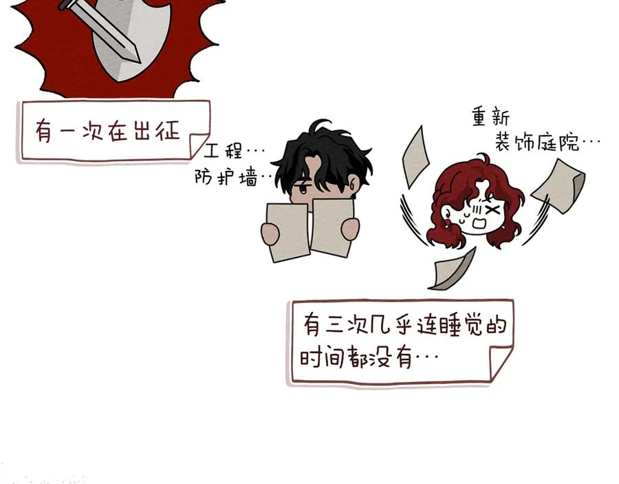 108.jpg