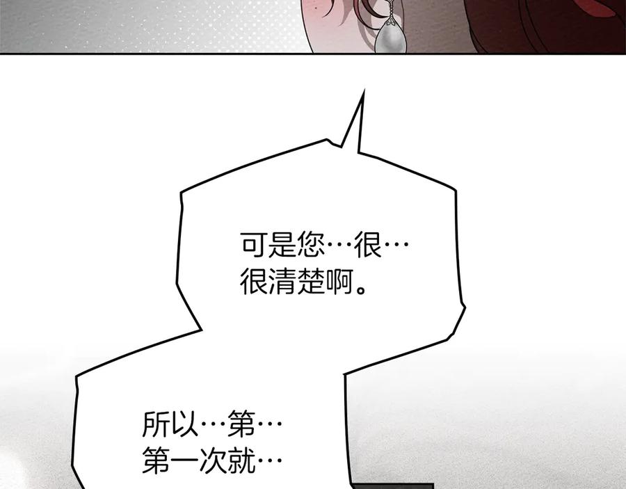 142.jpg