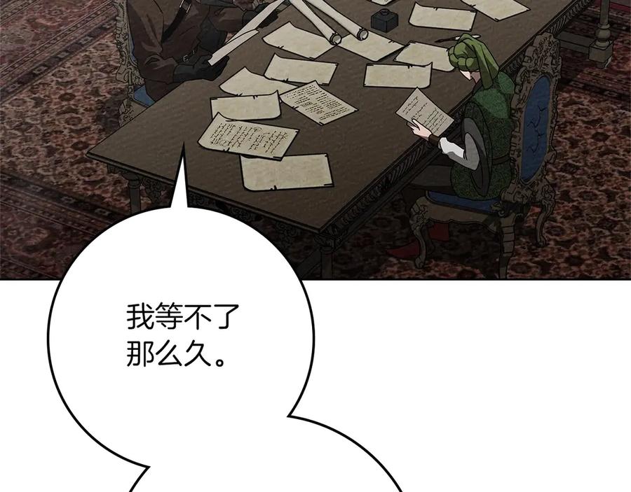 207.jpg