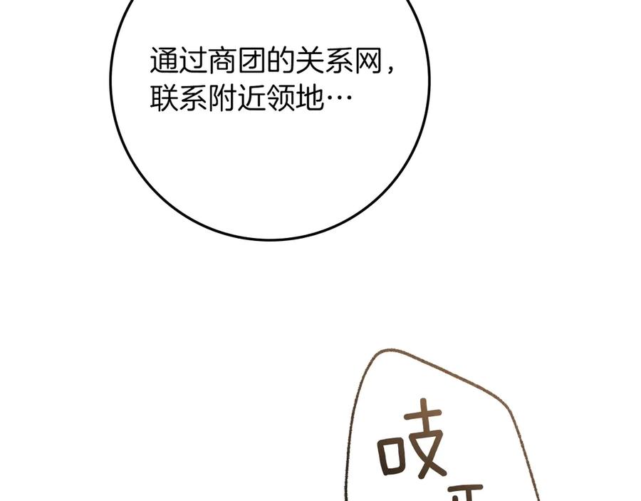 208.jpg