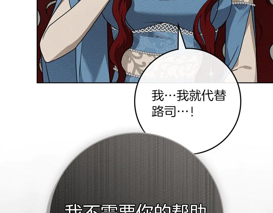 146.jpg