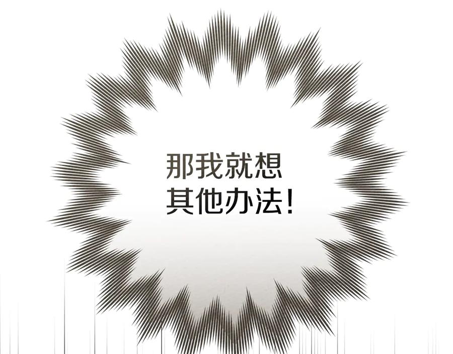 214.jpg