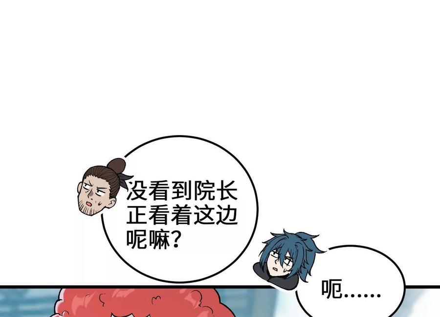 67.jpg