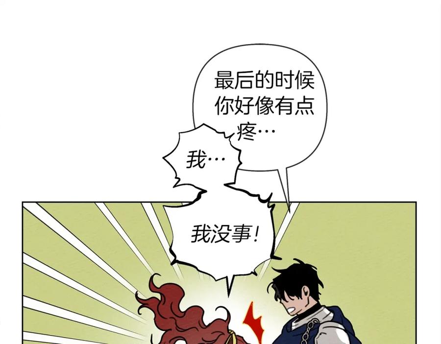82.jpg