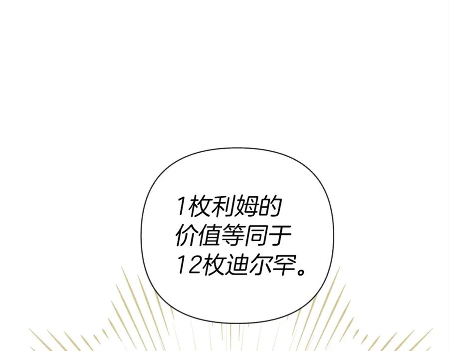 119.jpg