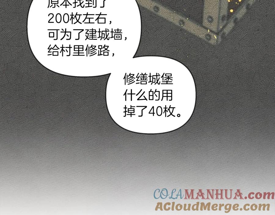 209.jpg