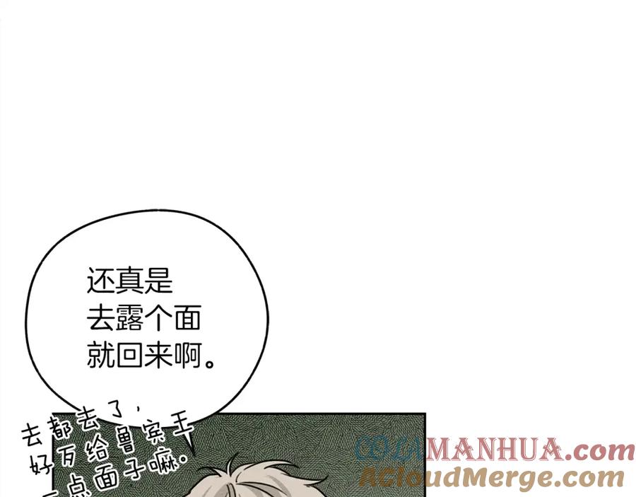 81.jpg
