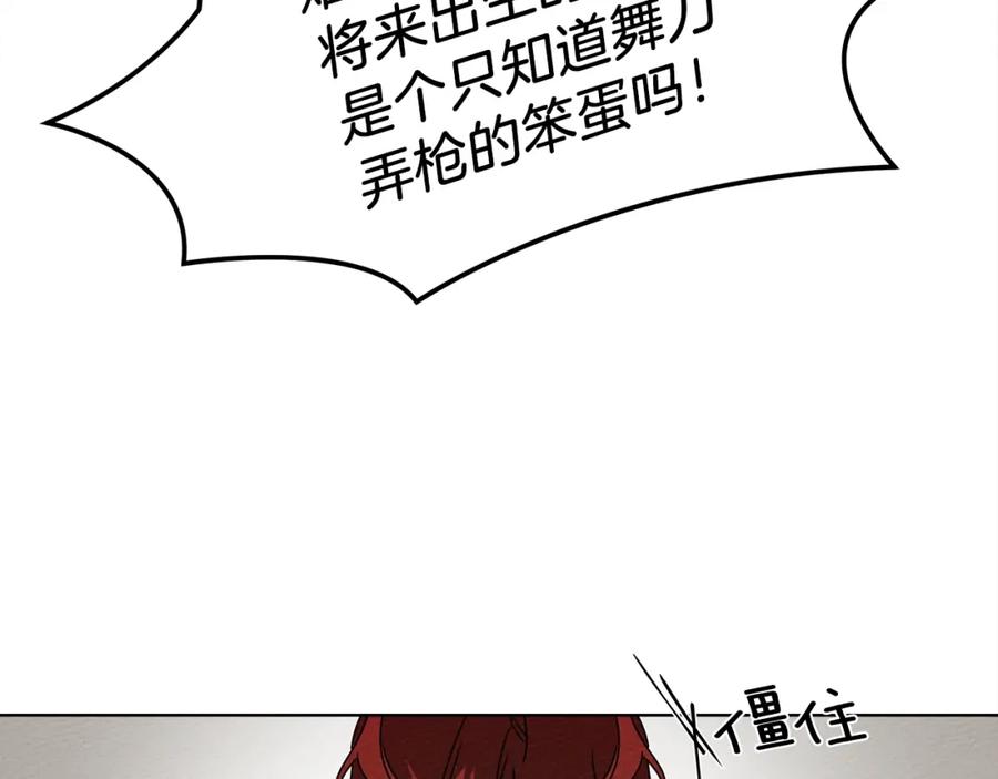 201.jpg