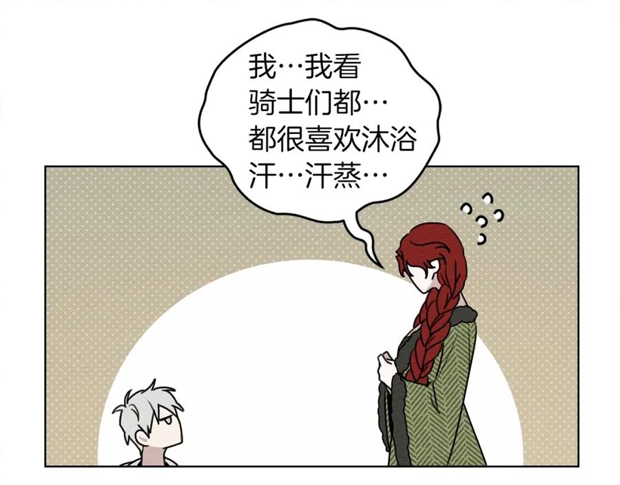 117.jpg