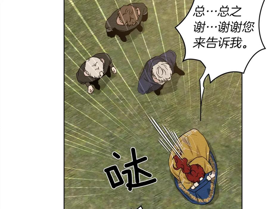 87.jpg