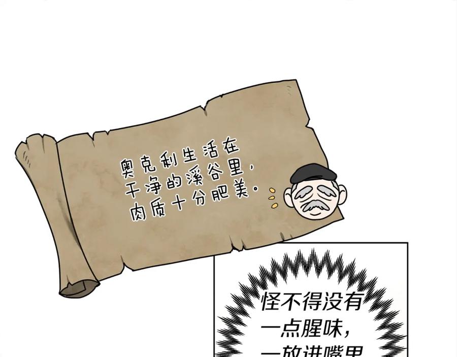 92.jpg