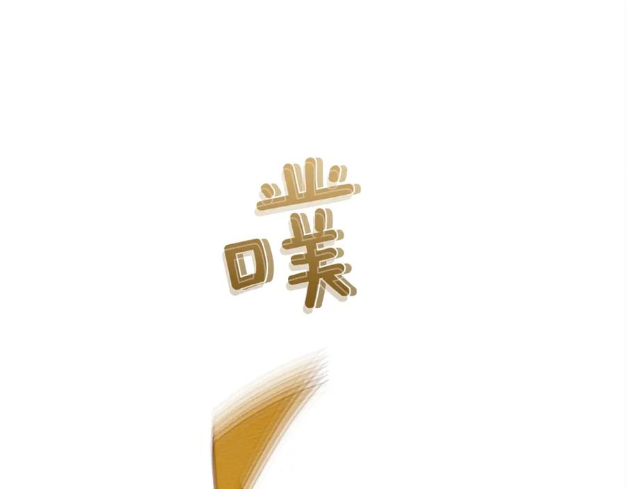 84.jpg