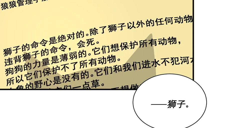 147.jpg