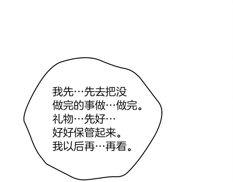 76.jpg