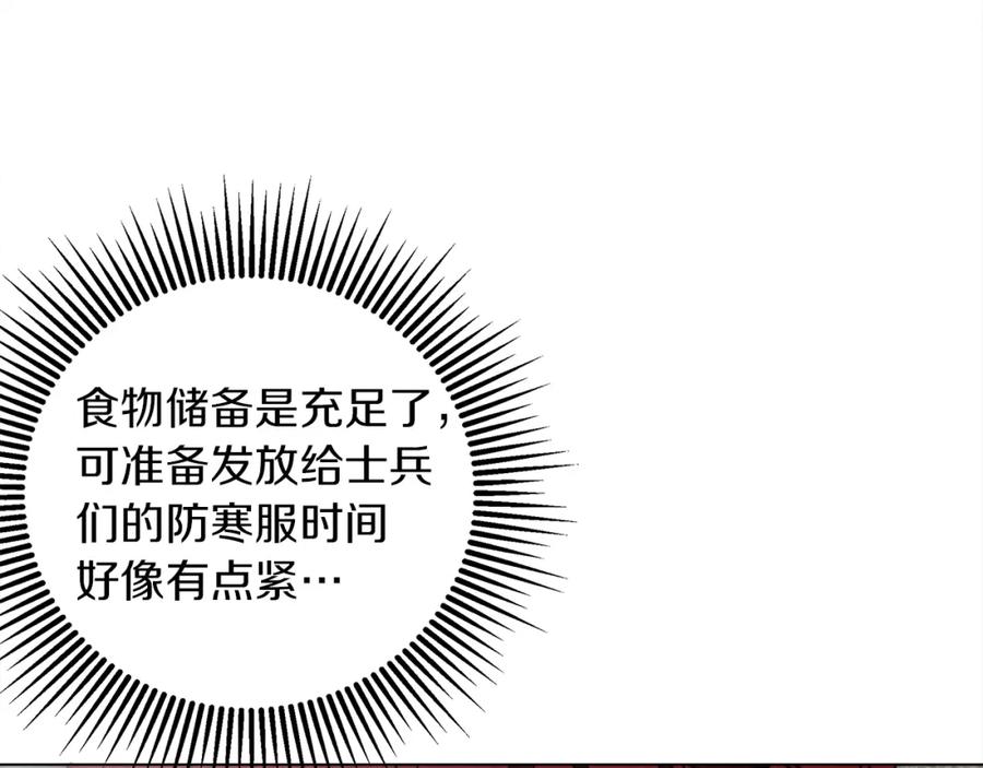 87.jpg