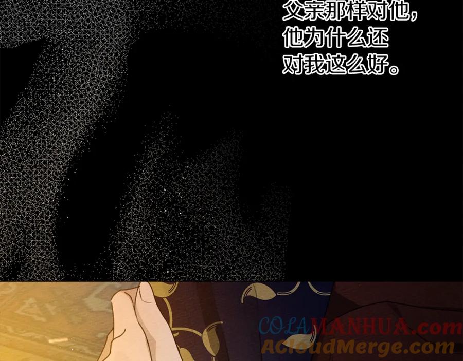 141.jpg