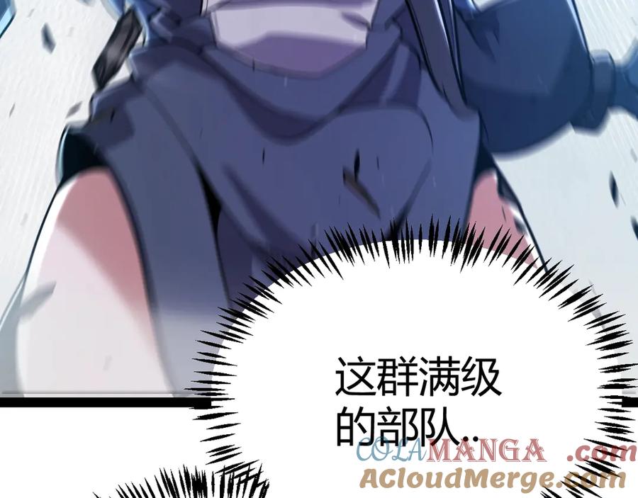 81.jpg