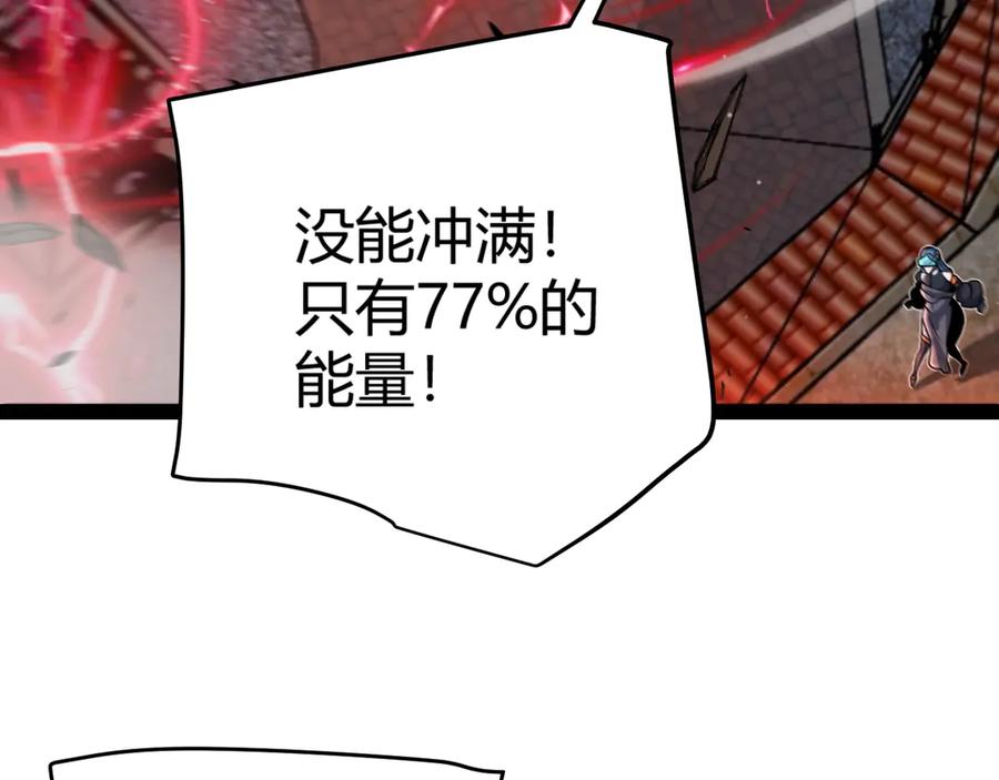 88.jpg