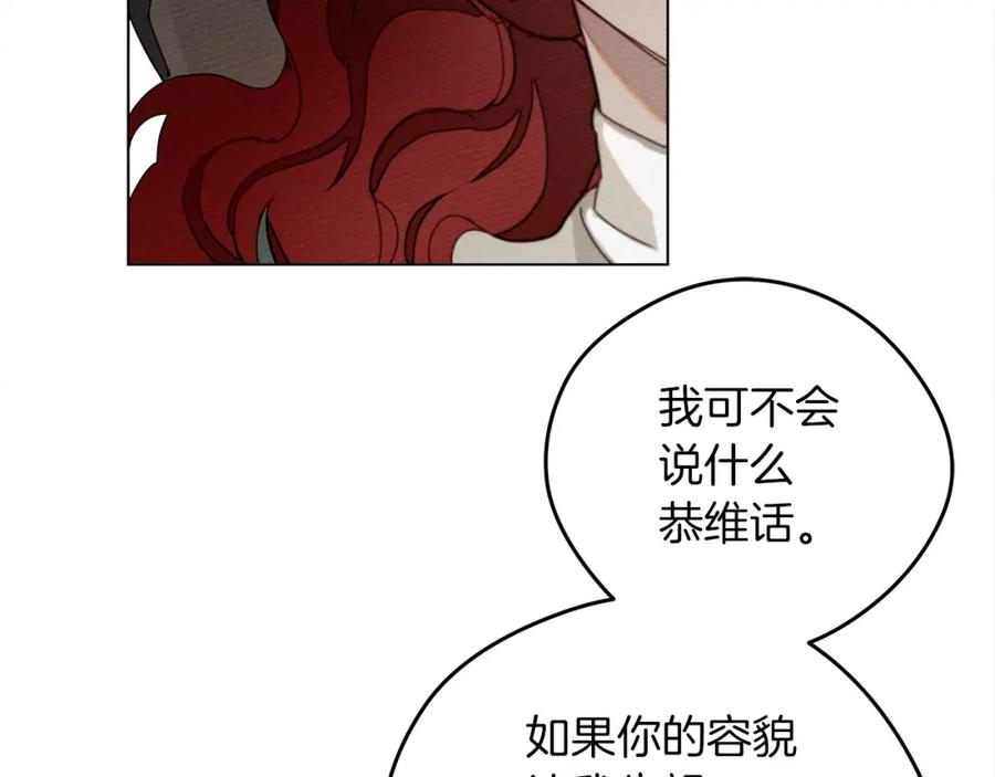 143.jpg