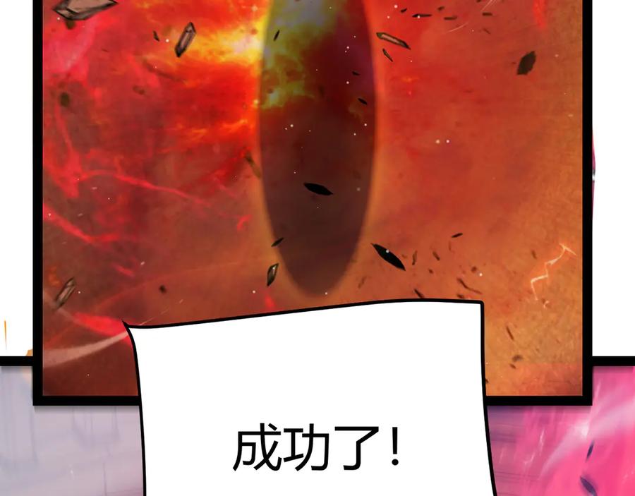 92.jpg