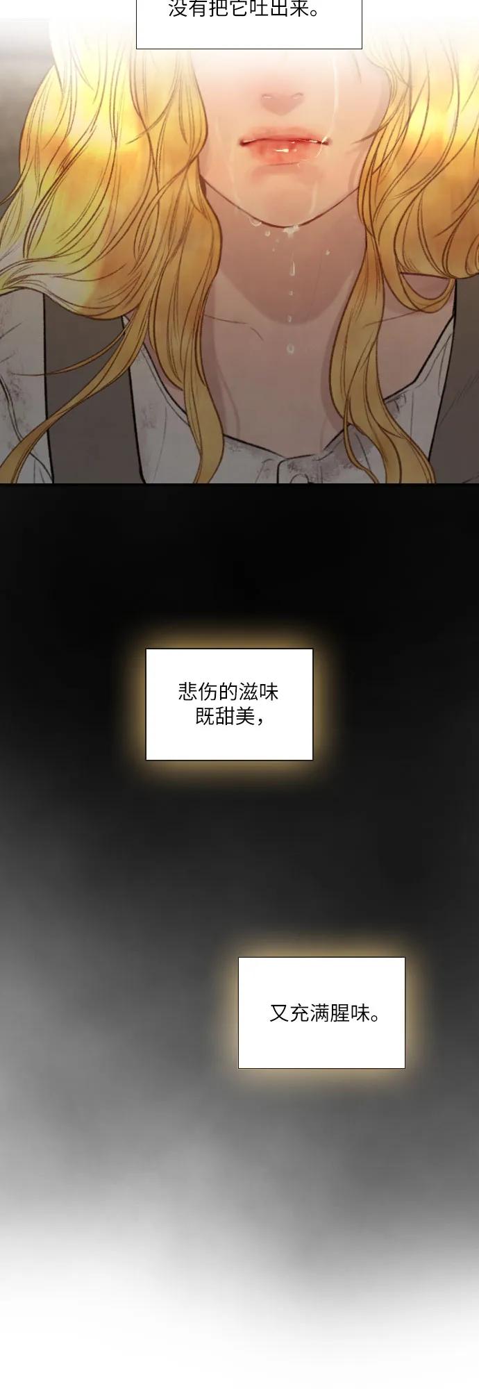 82.jpg
