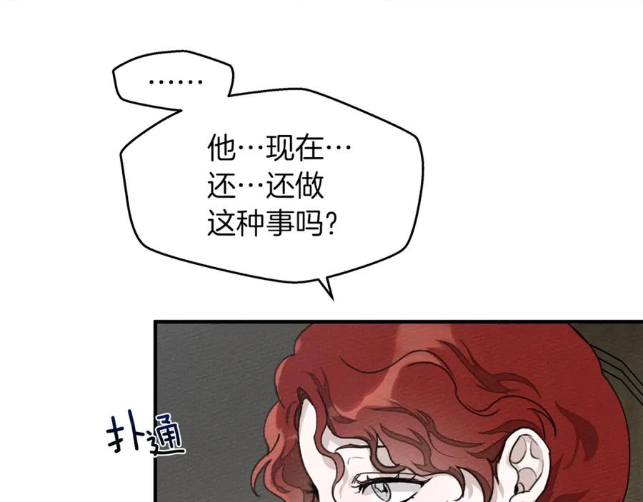 190.jpg