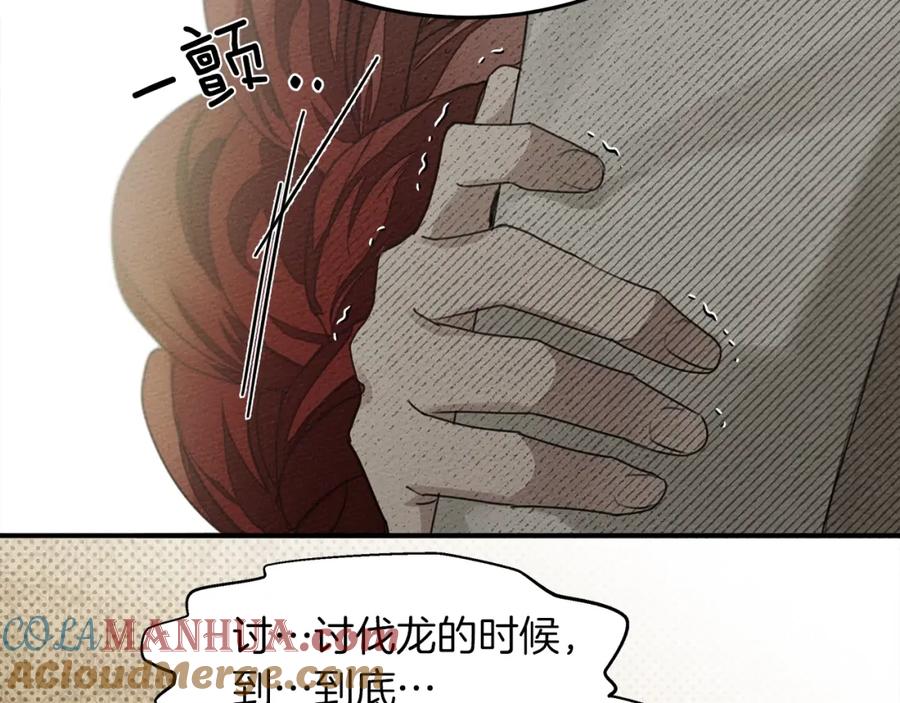 195.jpg