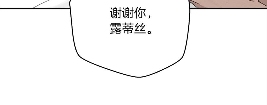 82.jpg