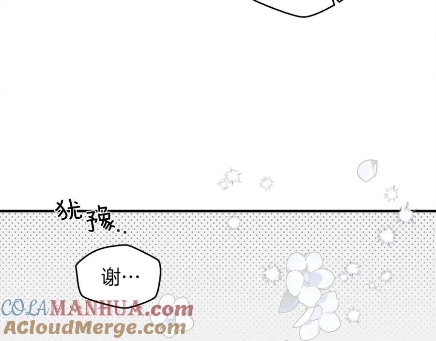 76.jpg
