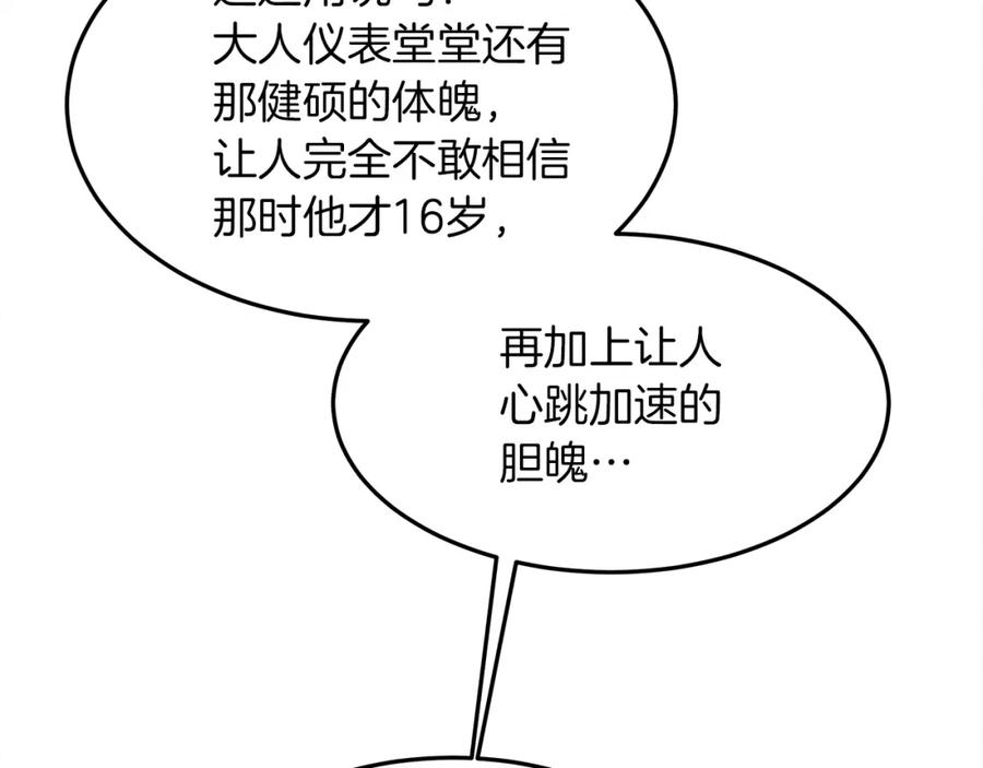 180.jpg