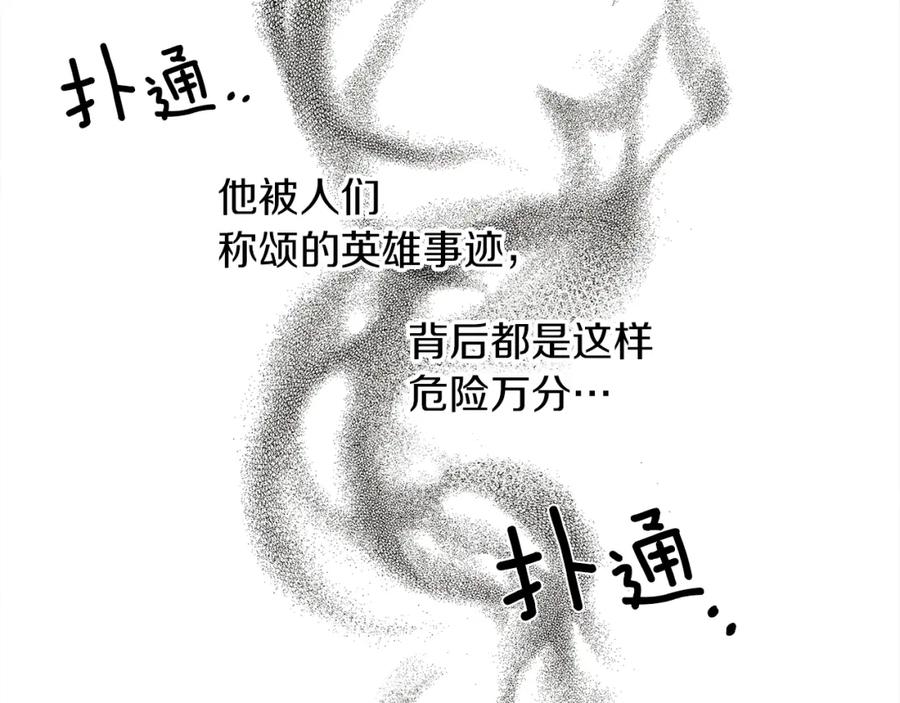 163.jpg