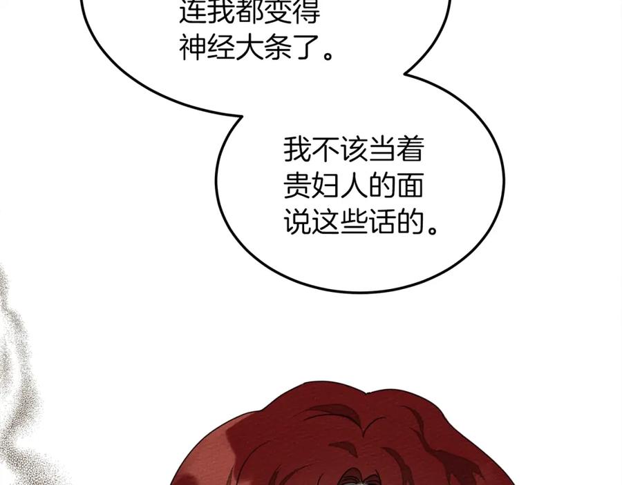 174.jpg