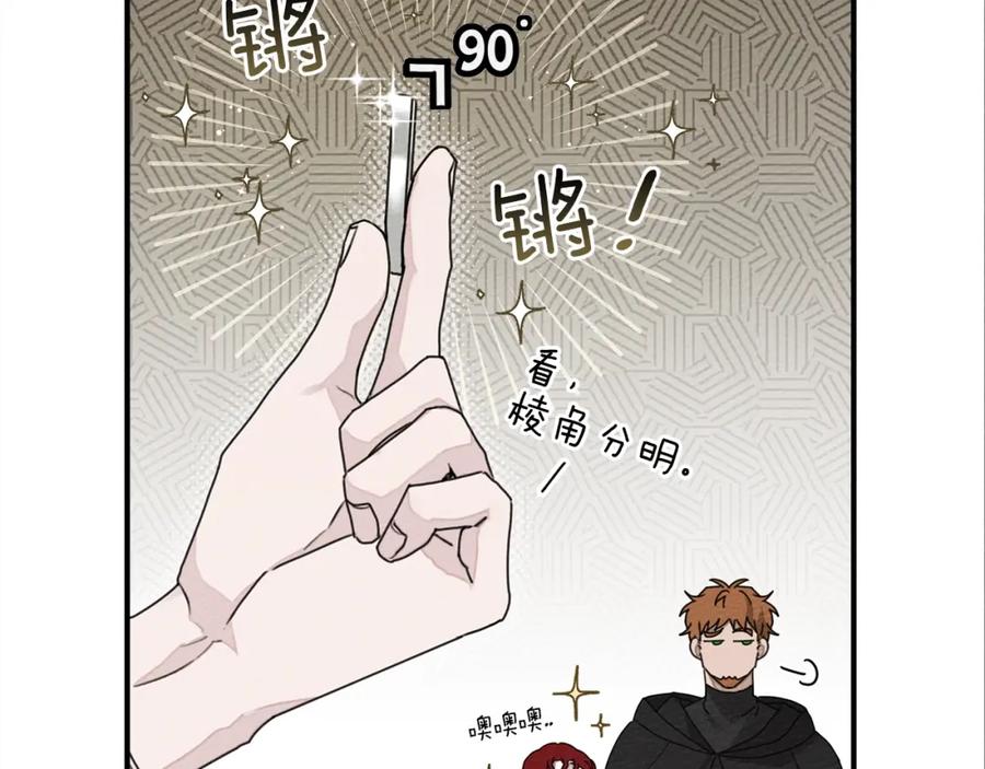 179.jpg