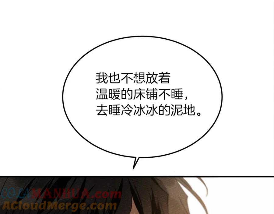 75.jpg