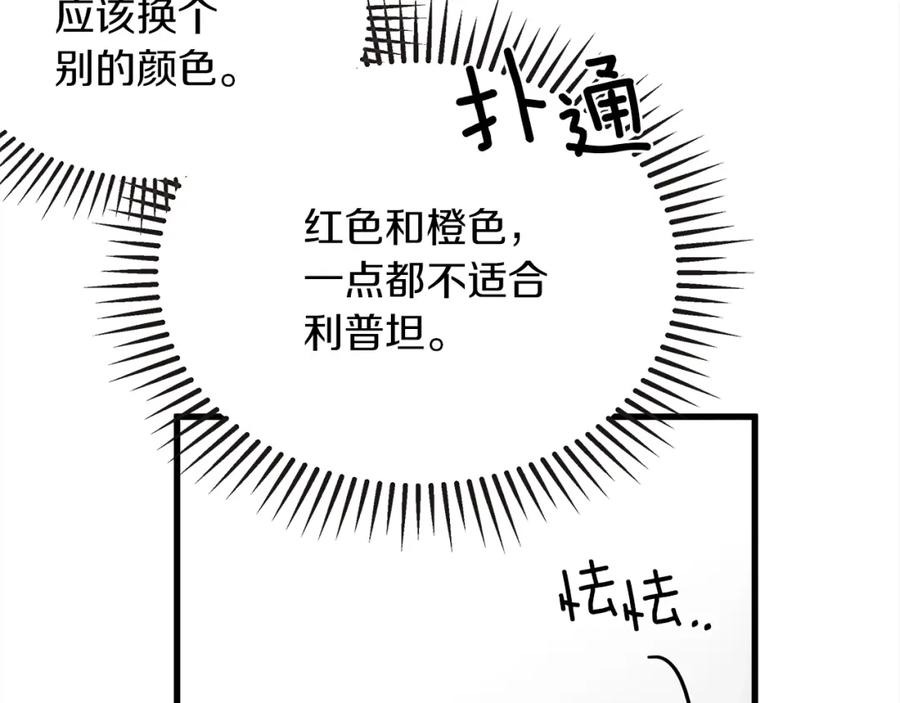 136.jpg