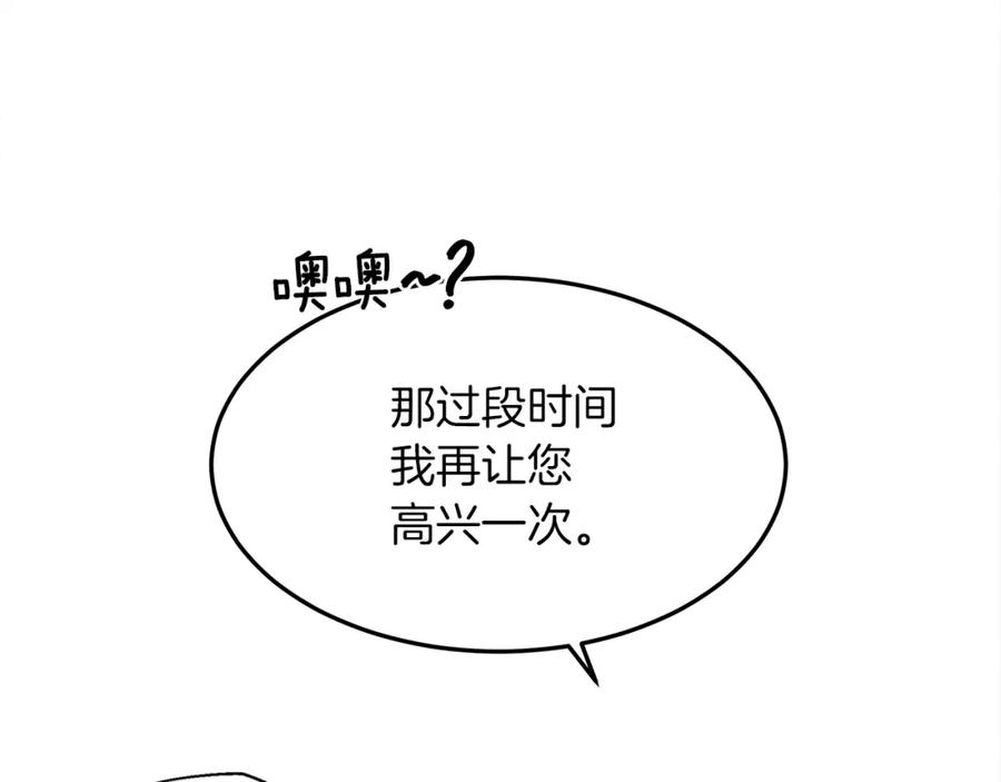 75.jpg