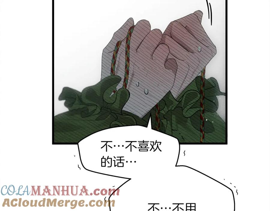 137.jpg