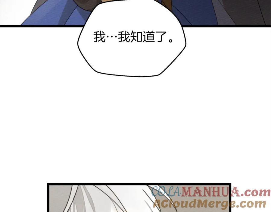 216.jpg