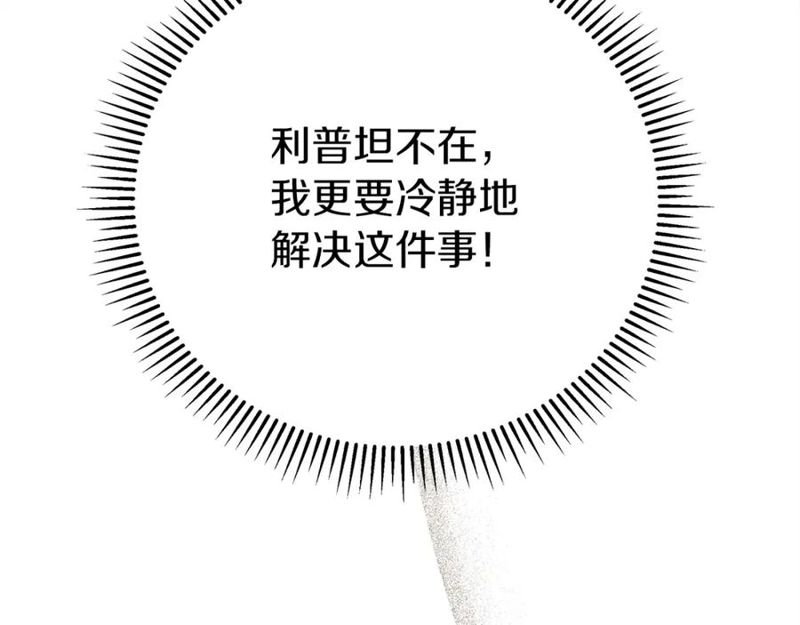114.jpg