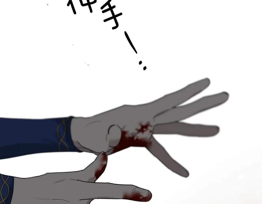 116.jpg