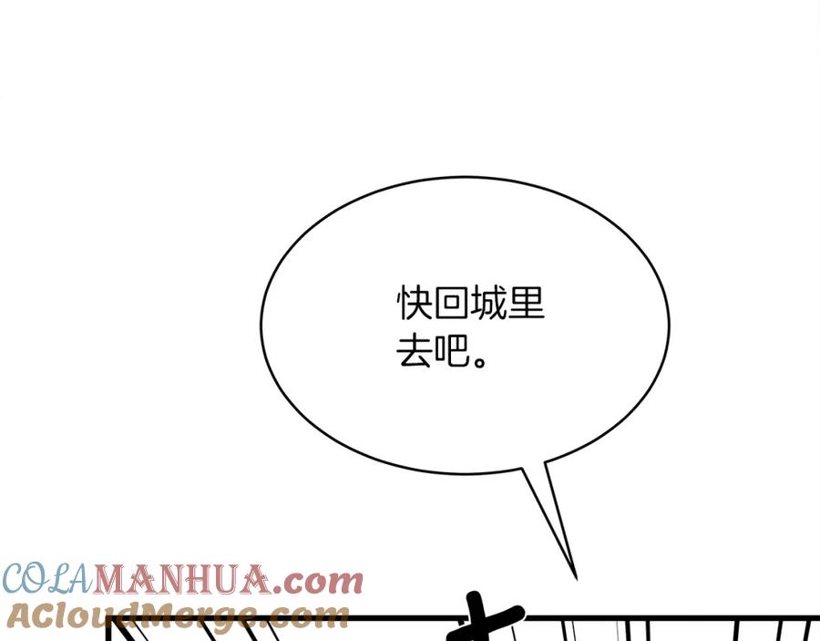 209.jpg