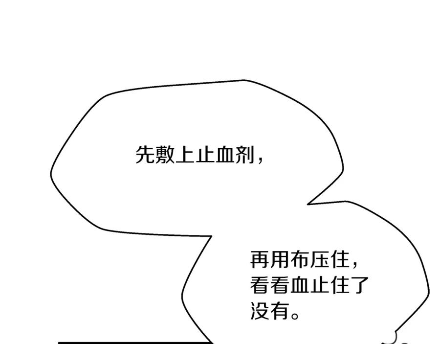 106.jpg